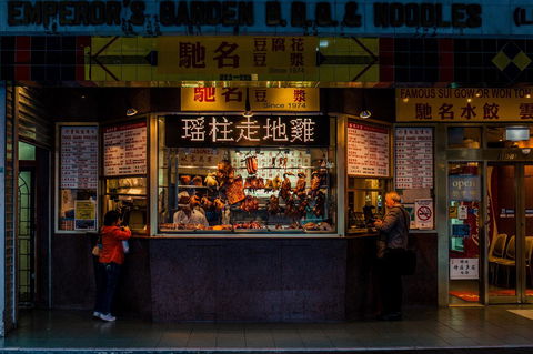 The Ultimo - Accommodation Search 24