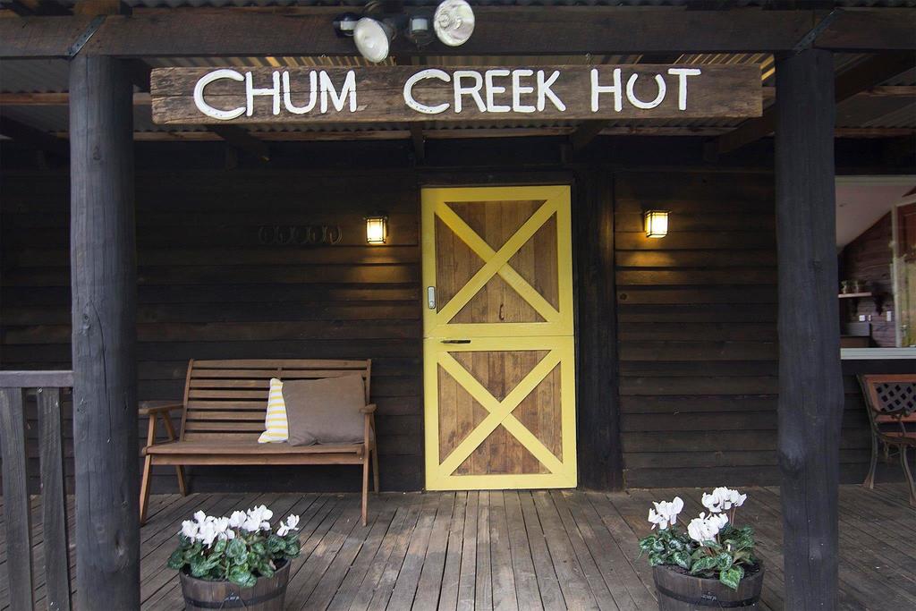 Chum Creek VIC Accommodation Search