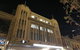 Criterion Hotel Perth - thumb 28