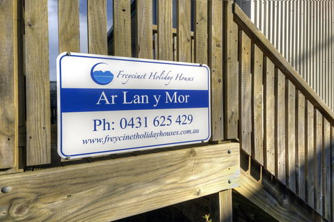 Ar Lan Y Mor - Accommodation Search 9