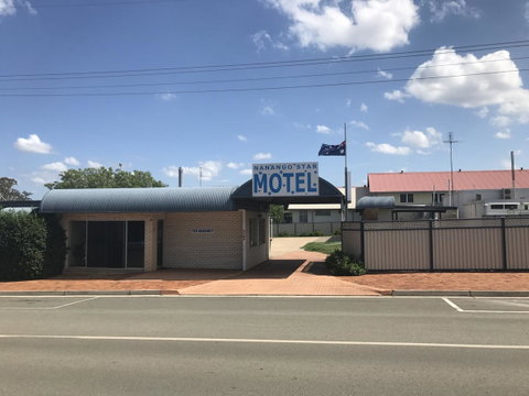 Nanango Star Motel - Accommodation Search 7