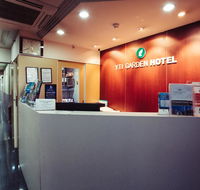 YTI Garden Hotel - Accommodation Search